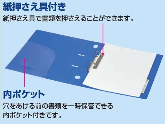 コクヨ Dリングファイル[スムーススタイル] A4タテとじ厚20mmピンク 1冊（ご注文単位1冊)【直送品】