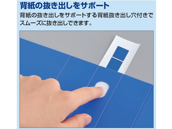 コクヨ Dリングファイル[スムーススタイル] A4タテとじ厚20mmピンク 1冊（ご注文単位1冊)【直送品】