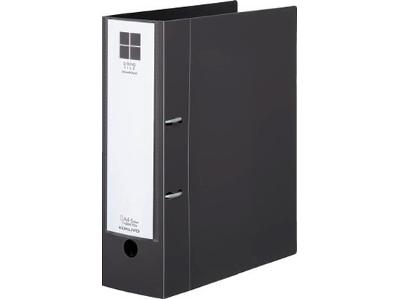 コクヨ Dリングファイル[スムーススタイル] A4タテとじ厚70mmダークグレー 1冊（ご注文単位1冊)【直送品】