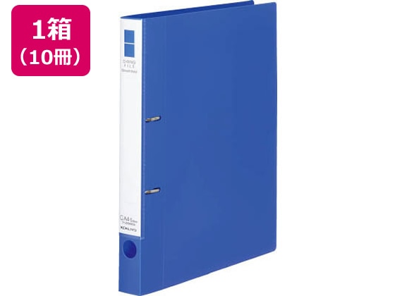 コクヨ Dリングファイル[スムーススタイル] A4タテとじ厚20mm青10冊 1箱（ご注文単位1箱)【直送品】