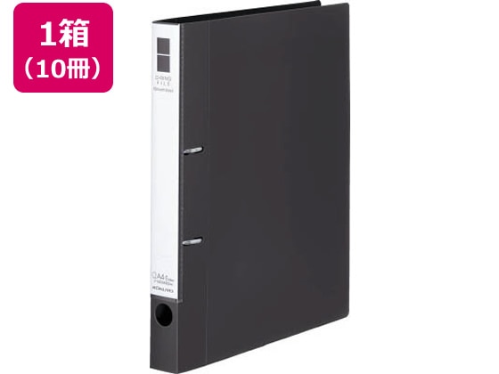 コクヨ Dリングファイル[スムーススタイル] A4タテとじ厚20ダークグレー10冊 1箱（ご注文単位1箱)【直送品】