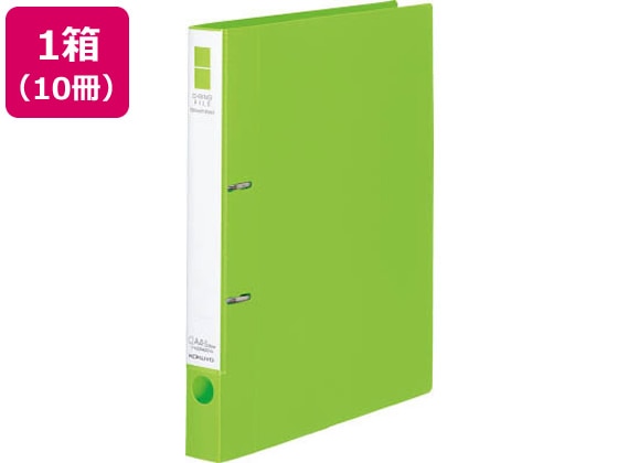 コクヨ Dリングファイル[スムーススタイル] A4タテとじ厚20mm黄緑10冊 1箱（ご注文単位1箱)【直送品】