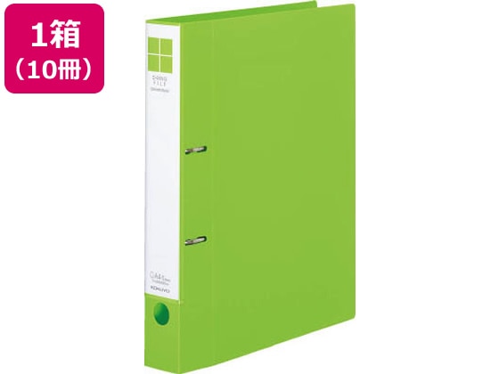 コクヨ Dリングファイル[スムーススタイル] A4タテとじ厚30mm黄緑10冊 1箱（ご注文単位1箱)【直送品】