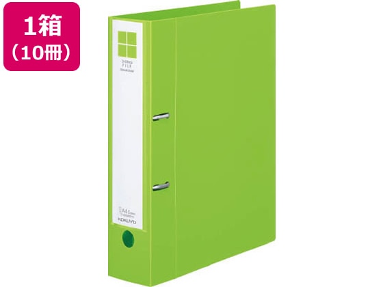 コクヨ Dリングファイル[スムーススタイル] A4タテとじ厚50mm黄緑10冊 1箱（ご注文単位1箱)【直送品】