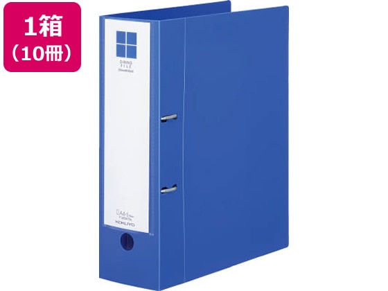 コクヨ Dリングファイル[スムーススタイル] A4タテとじ厚70mm青10冊 1箱（ご注文単位1箱)【直送品】