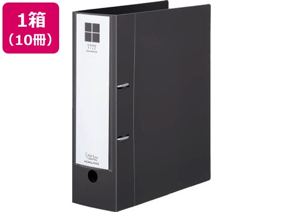 コクヨ Dリングファイル[スムーススタイル] A4タテとじ厚70ダークグレー10冊 1箱（ご注文単位1箱)【直送品】