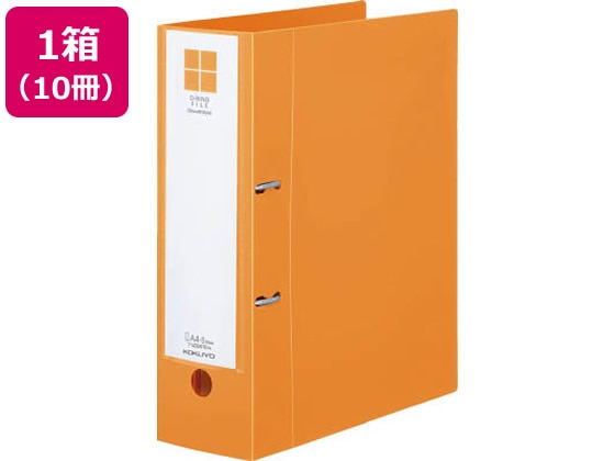 コクヨ Dリングファイル[スムーススタイル] A4タテとじ厚70mmオレンジ10冊 1箱（ご注文単位1箱)【直送品】