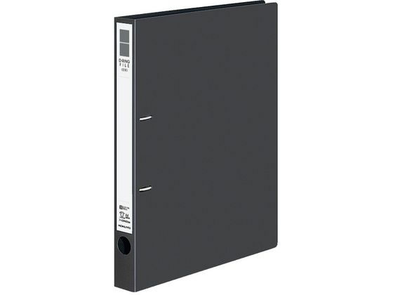コクヨ Dリングファイル〈ER〉A4タテ とじ厚20mm ダークグレー 1冊（ご注文単位1冊)【直送品】