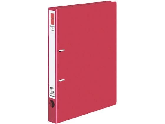 コクヨ Dリングファイル〈ER〉A4タテ とじ厚20mm 赤 フ-UDR420R 1冊（ご注文単位1冊)【直送品】