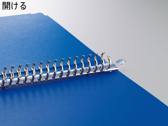 コクヨ リングファイル ボード表紙 A4タテ 30穴 内径17mm 青 1冊（ご