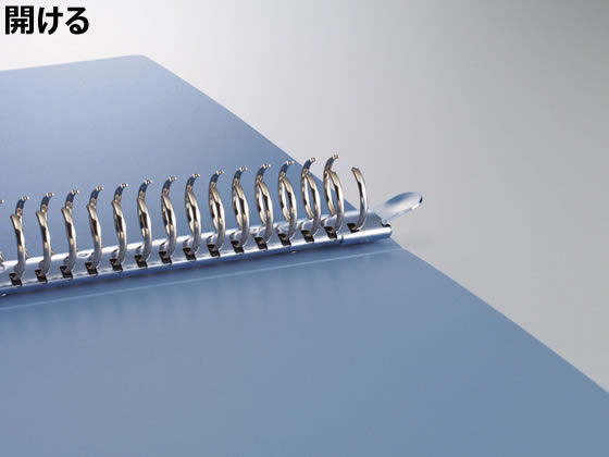 コクヨ リングファイル〈30穴〉背幅33mm A4タテ グレー フ-F470M 1冊(ご注文単位1冊)【直送品】