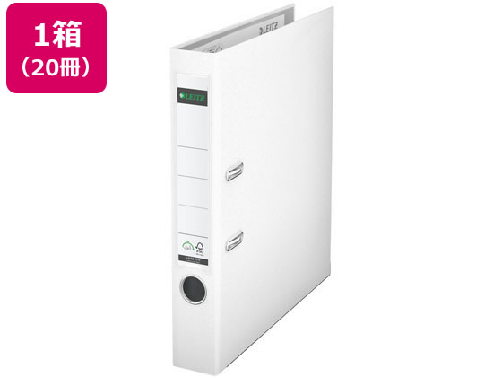 ライツ レバーアーチファイル A4タテ 背幅55mm ホワイト 20冊 1箱(ご注文単位1箱)【直送品】