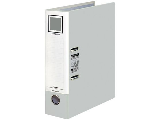 コクヨ レバッチファイル A4 とじ厚48 シルバー 1冊（ご注文単位1冊)【直送品】