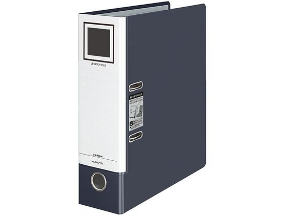 コクヨ レバッチファイル A4 とじ厚68 ダークグレー 1冊（ご注文単位1冊)【直送品】