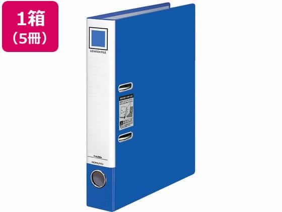 コクヨ レバッチファイル A4 とじ厚28 青 5冊 1箱（ご注文単位1箱)【直送品】