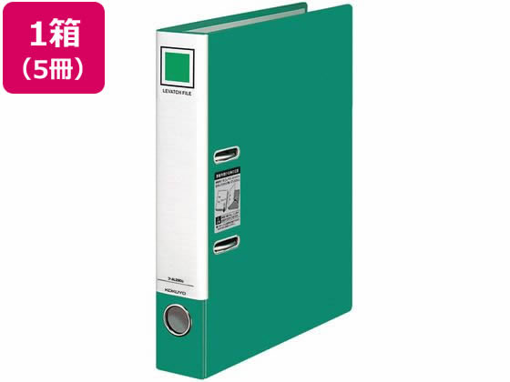 コクヨ レバッチファイル A4 とじ厚28 緑 5冊 1箱（ご注文単位1箱)【直送品】