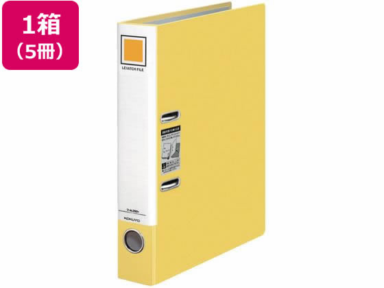 コクヨ レバッチファイル A4 とじ厚28 黄 5冊 1箱（ご注文単位1箱)【直送品】