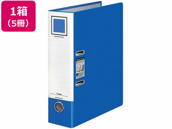 コクヨ レバッチファイル A4 とじ厚48 青 5冊 1箱（ご注文単位1箱)【直送品】