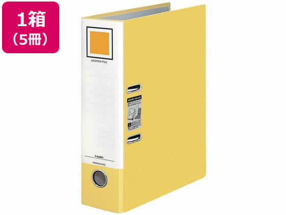 コクヨ レバッチファイル A4 とじ厚48 黄 5冊 1箱（ご注文単位1箱)【直送品】