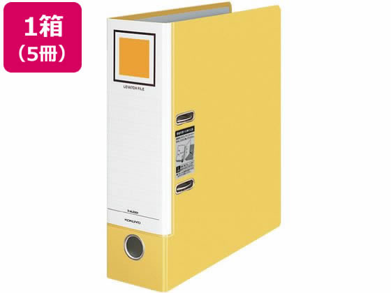 コクヨ レバッチファイル A4 とじ厚68 黄 5冊 1箱（ご注文単位1箱)【直送品】