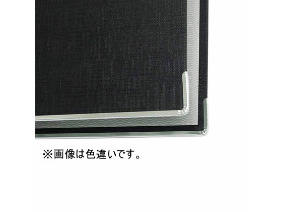 ハピラ レバー式アーチファイル A4タテ とじ厚58mm ブルー 10冊 1箱（ご注文単位1箱)【直送品】