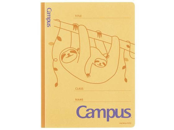 コクヨ キャンパス フラットファイルA4縦(アニマル柄) ナマケモノ フ-CA10-3 1冊（ご注文単位1冊)【直送品】