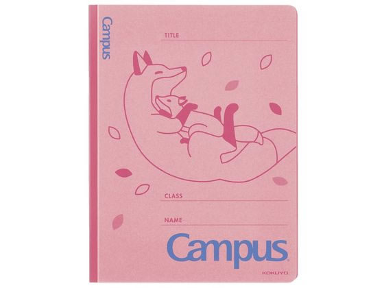 コクヨ キャンパス フラットファイルA4縦(アニマル柄) キツネ フ-CA10-5 1冊（ご注文単位1冊)【直送品】