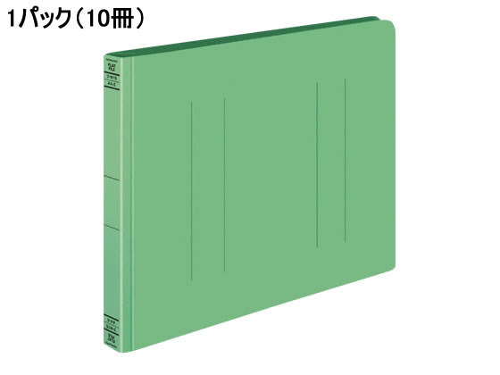 コクヨ フラットファイルW(厚とじ) A4ヨコ とじ厚25mm 緑 10冊 1パック（ご注文単位1パック)【直送品】