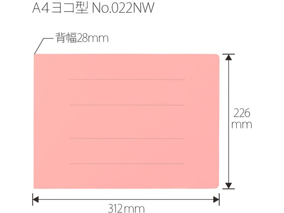 プラス フラットファイル厚とじ ノンステッチ A4ヨコ ピンク NO.022NW 1冊(ご注文単位1冊)【直送品】