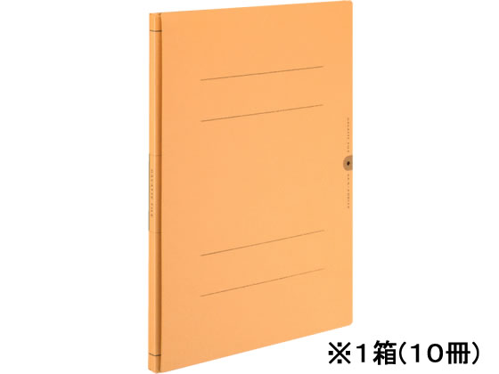 コクヨ ガバットファイルVA(活用タイプ・紙製) A4タテ 黄 10冊 1パック(ご注文単位1パック)【直送品】