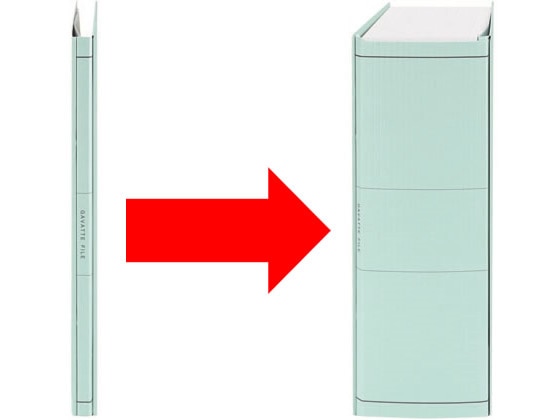 コクヨ ガバットファイル(活用タイプ・紙製) A4タテ 緑 10冊 1箱(ご注文単位1箱)【直送品】