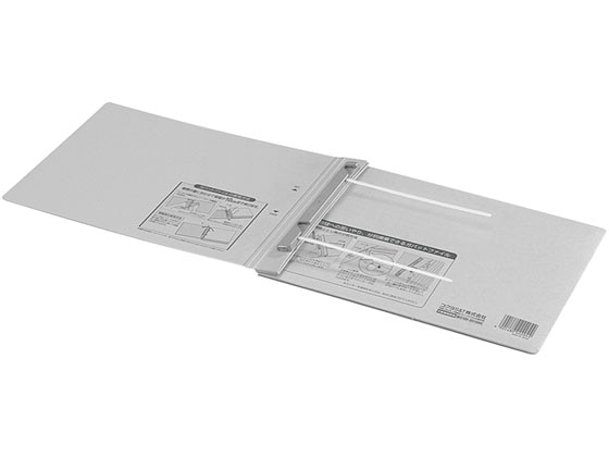 コクヨ ガバットファイル(紙製) B6ヨコ グレー 10冊 フ-98M 1パック(ご注文単位1パック)【直送品】
