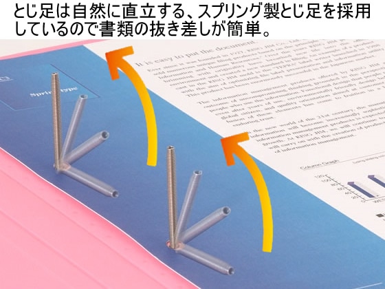キングジム フラットファイル クイックイン〈PP〉A4タテ とじ厚15mm 緑 1冊（ご注文単位1冊)【直送品】