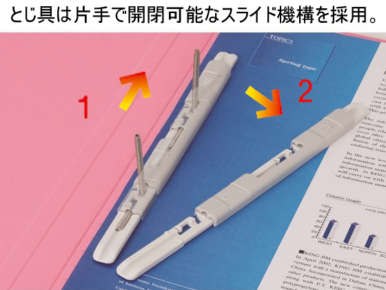 キングジム フラットファイル クイックイン〈PP〉GX A4タテ ピンク 10冊 1パック（ご注文単位1パック)【直送品】
