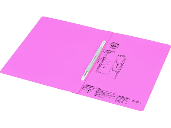 キングジム フラットファイル クイックイン〈PP〉GX A4タテ ピンク 10冊 1パック（ご注文単位1パック)【直送品】