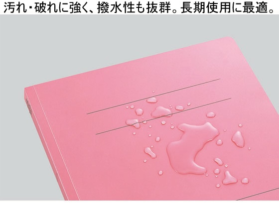 キングジム フラットファイル クイックイン〈PP〉GX A4タテ 緑 10冊 1パック（ご注文単位1パック)【直送品】