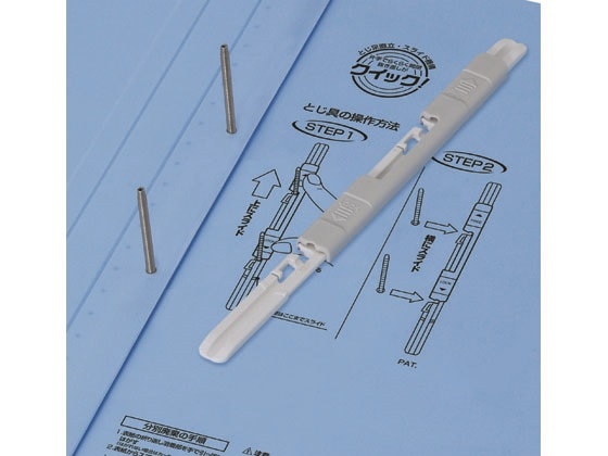 キングジム フラットファイル クイックイン〈PP〉GX A4タテ 緑 10冊 1パック（ご注文単位1パック)【直送品】