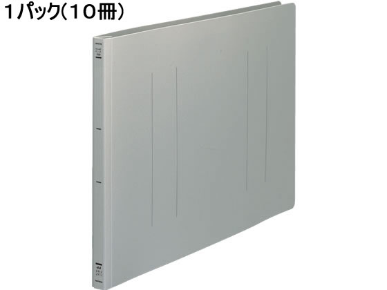 コクヨ フラットファイルPP A3ヨコ とじ厚15mm グレー 10冊 1パック(ご注文単位1パック)【直送品】