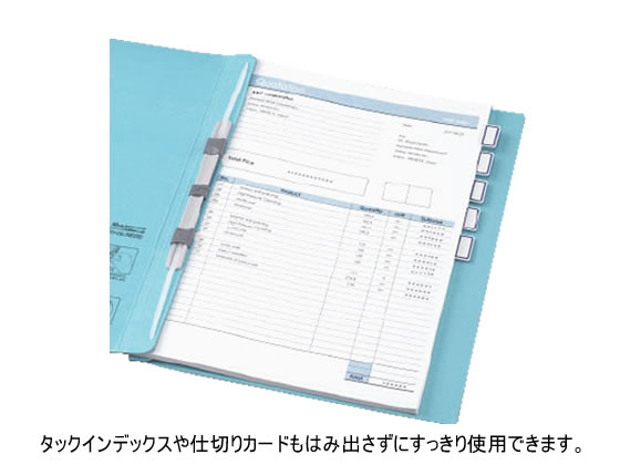 コクヨ ガバットファイル〈NEOS〉A4-Sターコイズブルー 10冊 1箱(ご注文単位1箱)【直送品】