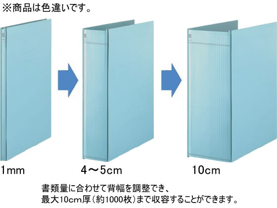コクヨ ガバットファイル〈NEOS〉A4-Sブルーグレー 10冊 フ-NE90DM 1箱(ご注文単位1箱)【直送品】