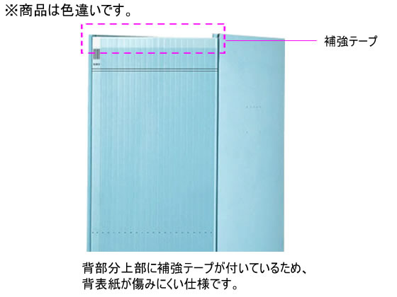 コクヨ ガバットファイル〈NEOS〉A4-Sブルーグレー 10冊 フ-NE90DM 1箱(ご注文単位1箱)【直送品】