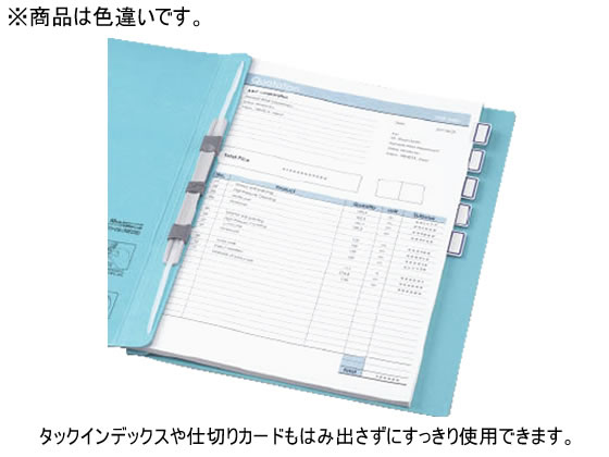 コクヨ ガバットファイル〈NEOS〉A4-Sブルーグレー 10冊 フ-NE90DM 1箱(ご注文単位1箱)【直送品】