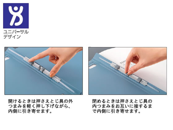 コクヨ ガバットファイル(活用タイプ・PP製) A4タテ グレー 10冊 1パック(ご注文単位1パック)【直送品】