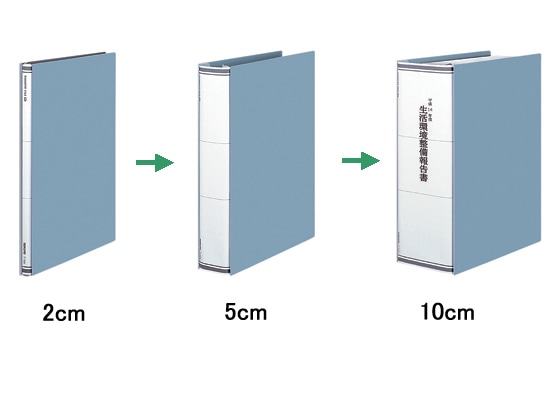 コクヨ ガバットファイル(活用タイプ・PP製) A4タテ グレー 10冊 1パック(ご注文単位1パック)【直送品】