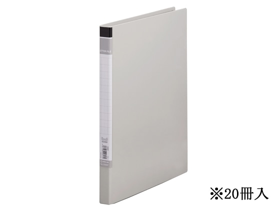 キングジム レターファイルBF A4タテ とじ厚10mm グレー 20冊 1箱(ご注文単位1箱)【直送品】