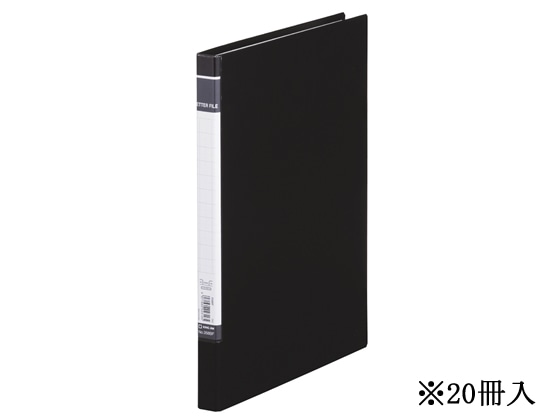 キングジム レターファイルBF A4タテ とじ厚10mm 黒 20冊 1箱(ご注文単位1箱)【直送品】