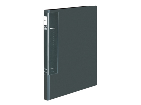 コクヨ レターファイル〈ラクアップ〉A4タテ ダークグレー フ-U510DM 1冊(ご注文単位1冊)【直送品】