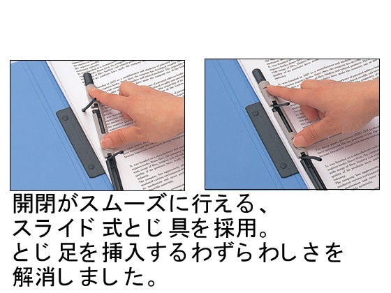 キングジム レターファイル スライドイン A4タテ ネイビー 10冊 397Nネイ 1箱（ご注文単位1箱)【直送品】