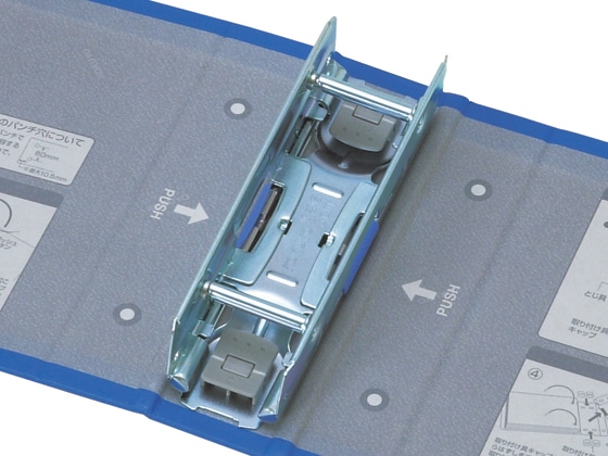 コクヨ チューブファイル(エコツインR) B4 1/3ヨコ とじ厚50mm 青 1冊(ご注文単位1冊)【直送品】