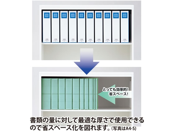 プラス 背幅伸縮フラットセノバスエコノミー 統一伝票用 ブルー 1冊(ご注文単位1冊)【直送品】